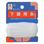 たくみ 下振用糸 太 2502  [674-025024]