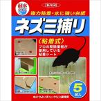  кальмар li дезинфекция IKARI вода .. хороший chu-k Lynn для бизнеса 5 листов входит [714-013553]