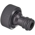 マキタ makita 吸水コネクタ 123659-7 [8-00002823]