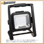 マキタ makita 充電式LEDスタンドライト 本体のみ ML805 [A071508]