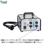 ハタヤリミテッド ハタヤ ミニトランスル 降圧型 単相200V→100・115V 3.0KVA LV-03CS