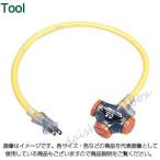 ハタヤリミテッド 2Pショートタップ 0.5m NX-005