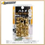 イチネンミツトモ 片面ハトメ 7mm（#20） #06501 65-1-50 [A011903]