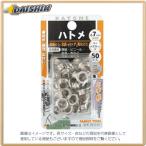イチネンミツトモ  片面ハトメ 7mm（#20） 50個入 #06502 65-2-50  [92-065022]
