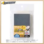 イチネンミツトモ  COLOR ブロックサンダー #320 細目 YELLOW #06590   [92-065909]