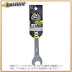 イチネンミツトモ 薄型スパナ 11ｘ13mm  [A010324]