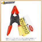 イチネンミツトモ  スプリングクランプ 50mm #14396   [92-143966]