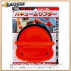 イチネンミツトモ  バキュームリフター 最大耐荷重 20kg #15900   [92-159004]