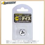 イチネンミツトモ  六角ダイス M3x0.5mm 六角サイズ17mm #22233  [A020410]