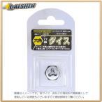 イチネンミツトモ  六角ダイス M5x0.8mm 六角サイズ17mm #22235   [92-222357]