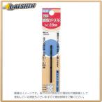 イチネンミツトモ  面取りビット用 交換ドリル 2.8mm #29004   [92-290047]