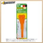 イチネンミツトモ チャックハンドル用ホルダー #29070  [A070124]