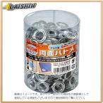イチネンミツトモ 両面ハトメ 8mm（#22）アルミ製 400組 #51310   [92-513103]