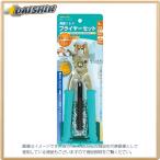 イチネンミツトモ 両面ハトメ プライヤーセット 4mm アルミ製 #51331  [A011918]