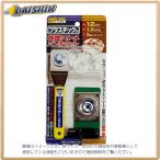 イチネンミツトモ  プラスチック製 両面ハトメパンチセット 12mm #51552   [92-515527]