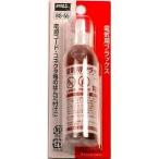 太洋電機産業 グット 【Z】BS-55 電気用フラックス 25ML BS55 [94-320108]