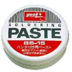 太洋電機産業 グット goot BS-15 ホビー用ペースト 50G BS15 [94-320146]