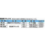 【【在庫】】太洋電機産業 グット 【Z】BS-4A ステンレス用はんだセット BS4A [94-320399]