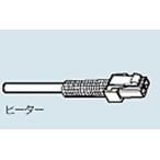 太洋電機産業 グット goot 替カッターユニット HOT-30CU [94-550123]