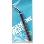 太洋電機産業 グット goot 替こて先 5CJ型 PX-40RT-5CJ [94-565547]