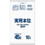 日本サニパック サニパック 業務用実用本位 45L透明 NJ43 [966-316439]