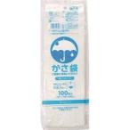 日本サニパック サニパック カサ袋薄口タイプ半透明 100枚 P-99 [966-598996]