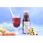 Yahoo! Yahoo!ショッピング(ヤフー ショッピング)ブルーベリー酢ドリンク　　２０１４年群馬県優良県産品