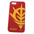 【訳あり】iPhone5S/5 デコレウェア ケース 機動戦士ガンダム ジオン