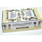 チビプロフィギュア ソフトバンクホークス 2008　1BOX(15個入)
