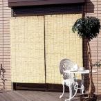 ショッピングすだれ 天津すだれ（よしず） 88×112cm