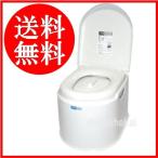 【送料無料】山崎産業ポータブルトイレ　ポータブルトイレＰ型　（簡易トイレ）