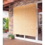ショッピングすだれ 天津すだれ（よしず） 176×200cm