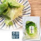 商品画像3