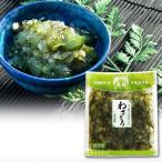 Yahoo! Yahoo!ショッピング(ヤフー ショッピング)漬物 わさとろ 漬物 わさび風味 野菜 昆布 大根 野沢菜 きゅうり