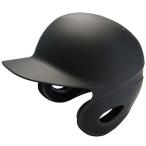  бейсбол беттер для ад met black 