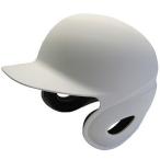  бейсбол беттер для шлем белый 