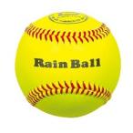  бейсбол бейсбол мяч дождливая погода для тренировка лампочка желтый кожа водонепроницаемый обработка 12 лампочка ввод 
