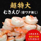 e..... море ..... полная масса 1kg