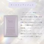 【nonnoリニューアル品�