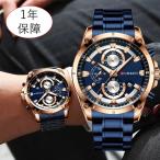 クロノグラフ腕時計 防水 ４タイプ 2022 海外輸入モデル クォーツ　