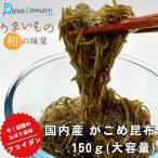 ....... ткань 150g. ткань внутренний производство gagome. ткань . ткань вода фукоидан ... ткань ....... ткань ферментированные бобы . ткань ne spring ba пищевые ингредиенты . spring . бесплатная доставка отметка ..