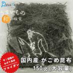 ....... ткань 150g внутренний производство натуральный фукоидан . ткань вода . spring . каждый день. жизнь .... ткань ....... ткань ферментированные бобы . ткань ne spring ba пищевые ингредиенты бесплатная доставка отметка ..