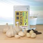  чеснок яйцо масло дополнение яичный желток масло традиция здоровое питание природа культивирование чеснок 100% яичный желток resi подбородок иметь . яйцо использование 62 шарик входить примерно 1 месяцев минут чеснок бесплатная доставка 