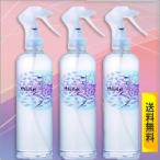 ��̗� ���̂����� �����X�v���[ �␅ �_��̐� �� 280���� 3�{ ��������