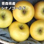  apple with translation 10kg Aomori prefecture si nano Gold 10kg free shipping apple 10kgsi nano Gold . home use sugar times guarantee our shop. apple is sugar times guarantee every day. health therefore .