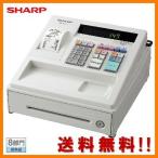 軽減税率対応 レジスター シャープ XE-A147-W ホワイト セルフプラン SHARP インボイス対応 軽減税率対応