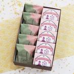  сладости подарок ...5 шт коктейль 5 шт японские сладости ... поминальная служба ... земля производство день рождения подарок ответ .. праздник внутри праздник ваш заказ кастелла высококлассный большой .