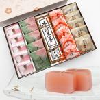 和菓子 ギフト みなくち5個しるべ5個本煉羊羹1棹珠の栗5個こうしん5個 お供え 法事 志 内祝 お祝い お礼 スイーツ お菓子 プレゼント 老舗 高級 お取り寄せ 大彌