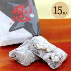 ....15 штук японские сладости перо 2 -слойный моти коричневый сахар ваш заказ подарок поминальная служба ...... предмет .... старый магазин высококлассный Shiga ... большой .