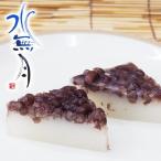 水無月 (白のみ)6個入 和菓子 生菓子